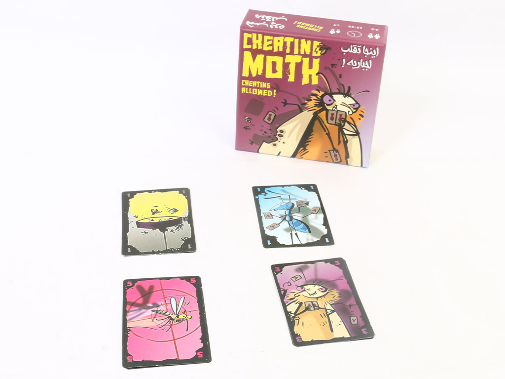 بازی فکری و کارتی شب پره متقلب cherting moth