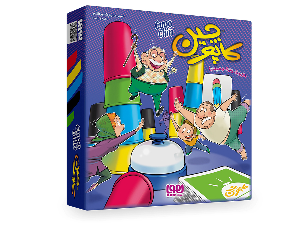 بازی فکری کاپوچین هوپا  hoopa