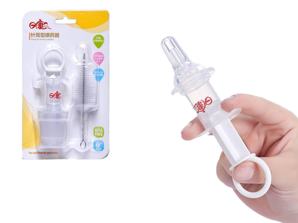 دارو خوری طرح سرنگ rikang