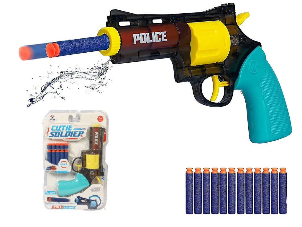 تفنگ دو کاره jiayihongoi