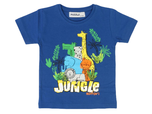 تیشرت پسرانه پازل طرح حیوانات جنگل puzzle