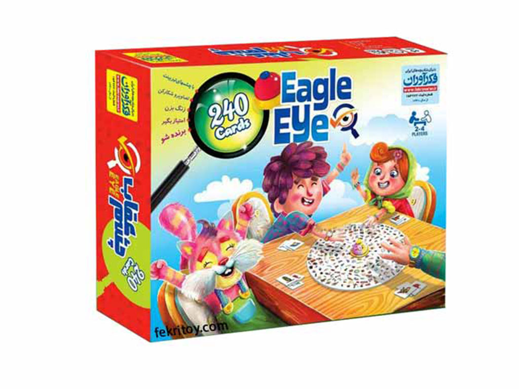 بازی فکری و رومیزی چشم عقاب فکرآوران fekravaran