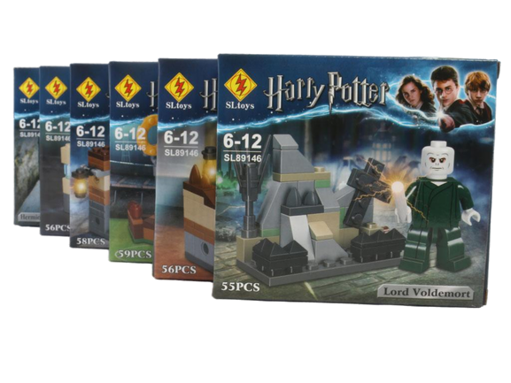 لگو هری پاتر اس ال تویز sl toys