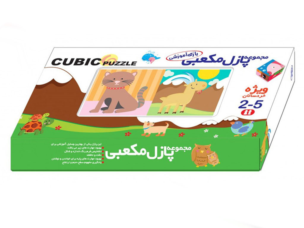 پازل مکعبی 6 وجهی با 12 پازل (2*4 قطعه) طرح حیوانات گلدونه goldoone