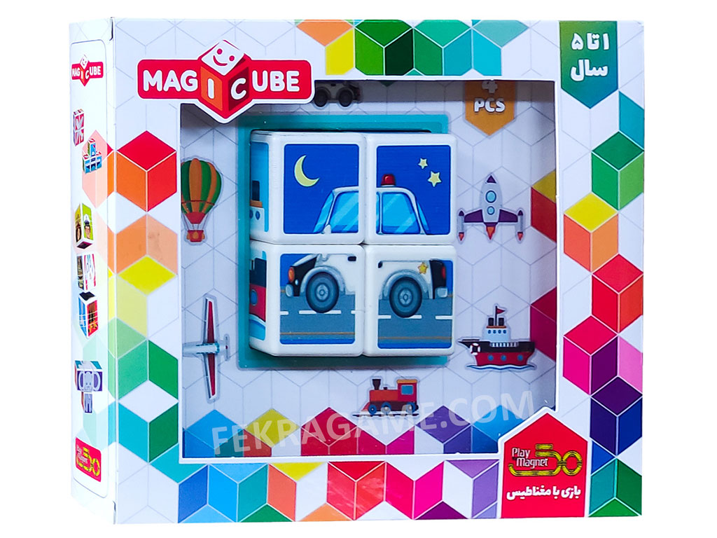 پازل مکعبی 6 وجهی مگنتی مدل مکعب های جادویی 2*2 (4 تکه) پلی مگنت play magnet