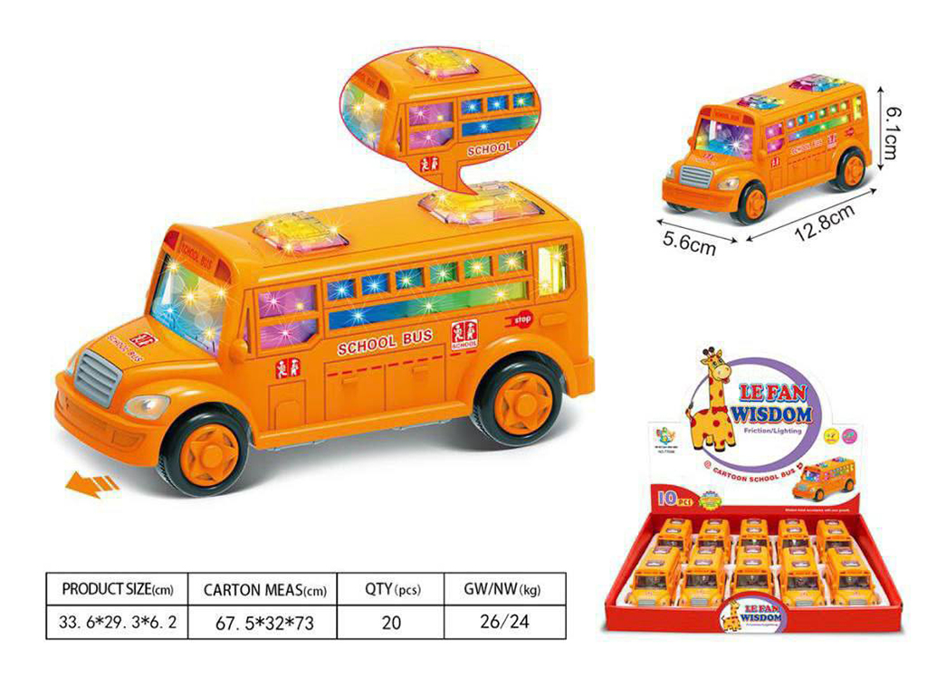 اتوبوس قدرتی موزیکال و چراغدار اسباب بازی طرح اتوبوس مدرسه