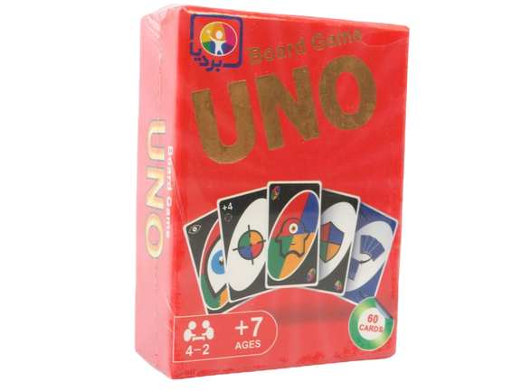 بازی فکری 60 کارتی اونو UNO بردیا مدل هارد باکس