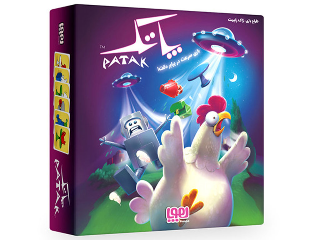 بازی فکری و رومیزی پاتک هوپا hoopa