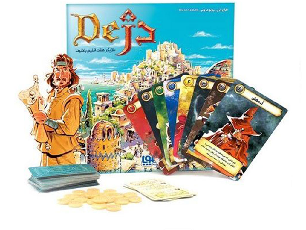 بازی فکری و رومیزی دژ (نسخه 2) هوپا hoopa