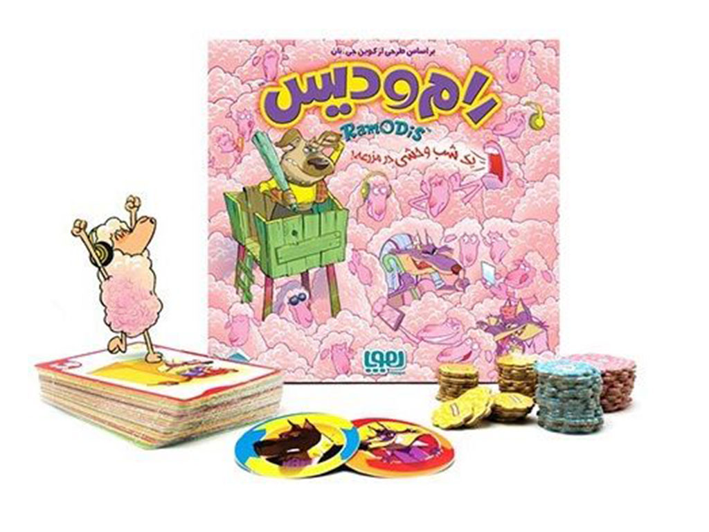 بازی فکری و رومیزی رام و دیس هوپا hoopa