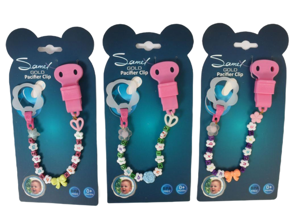 بند پستانک مهره ای نوزادی سامکس samex