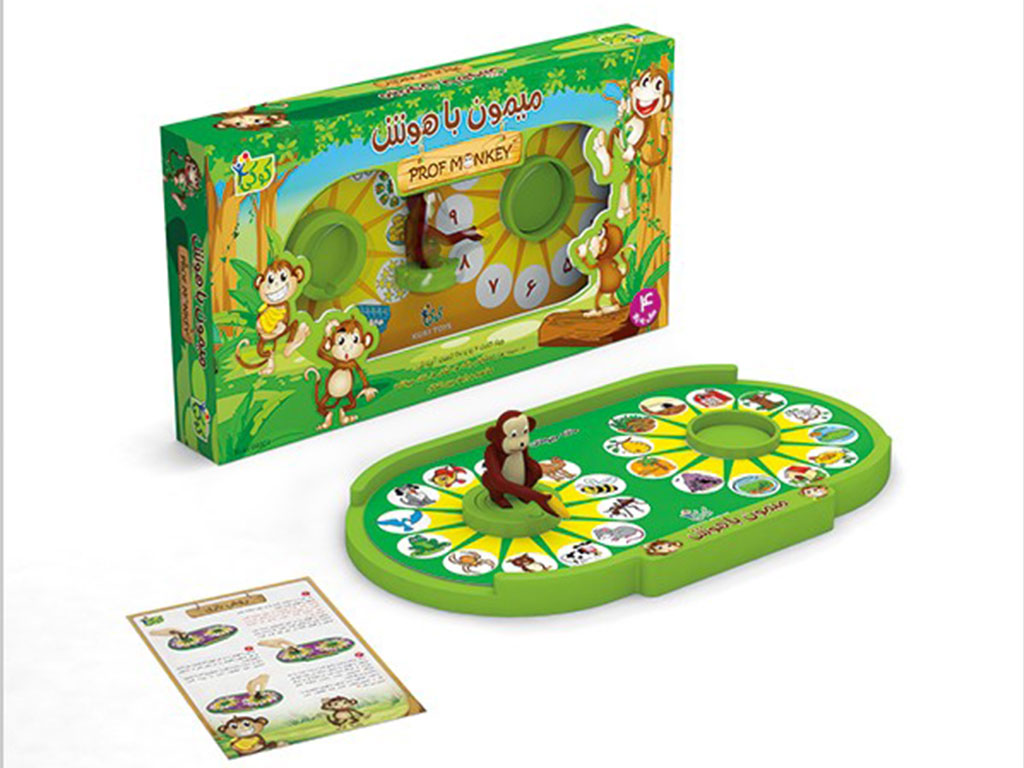 بازی فکری میمون باهوش