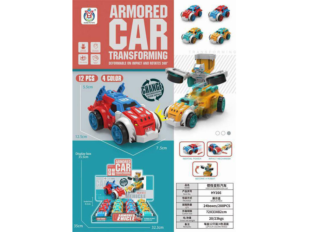 ماشین و ربات تبدیل شونده قدرتی اسباب بازی