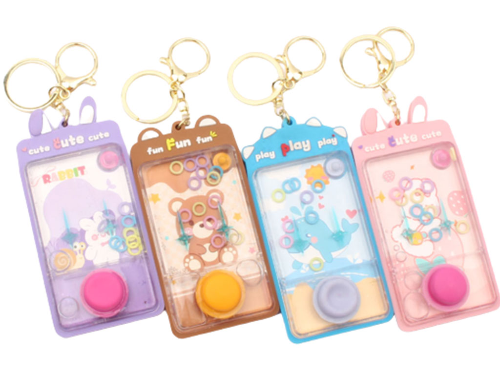 جاکلیدی واترگیم