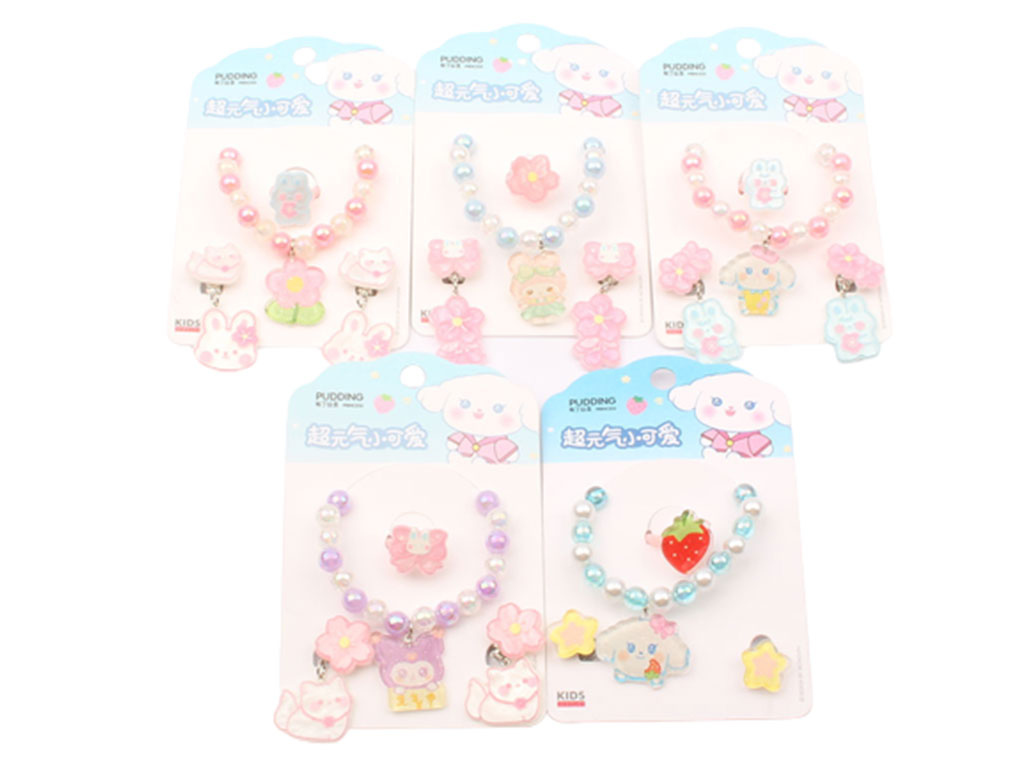 ست اکسسوری دخترانه (دستبند، گوشواره و انگشتر)