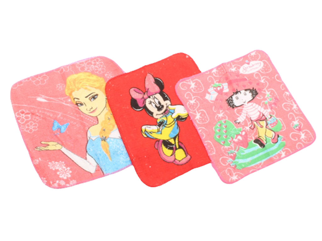 حوله جیبی (تنوع طرح و رنگ)