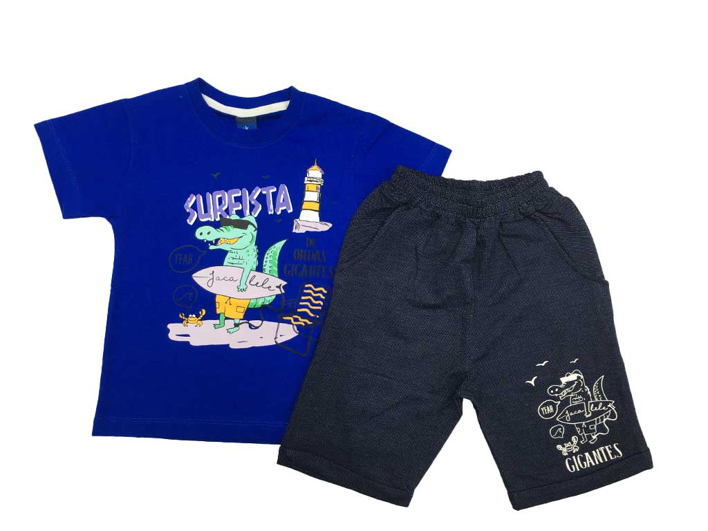 تیشرت و شلوارک راحتی پسرانه کارینا karina