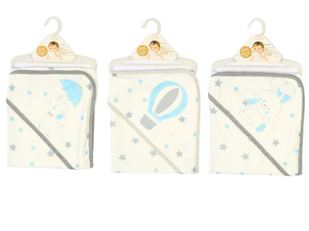 پتو دورپیچ نوزادی پسرانه کلاهدار بیبی ماین baby of mine