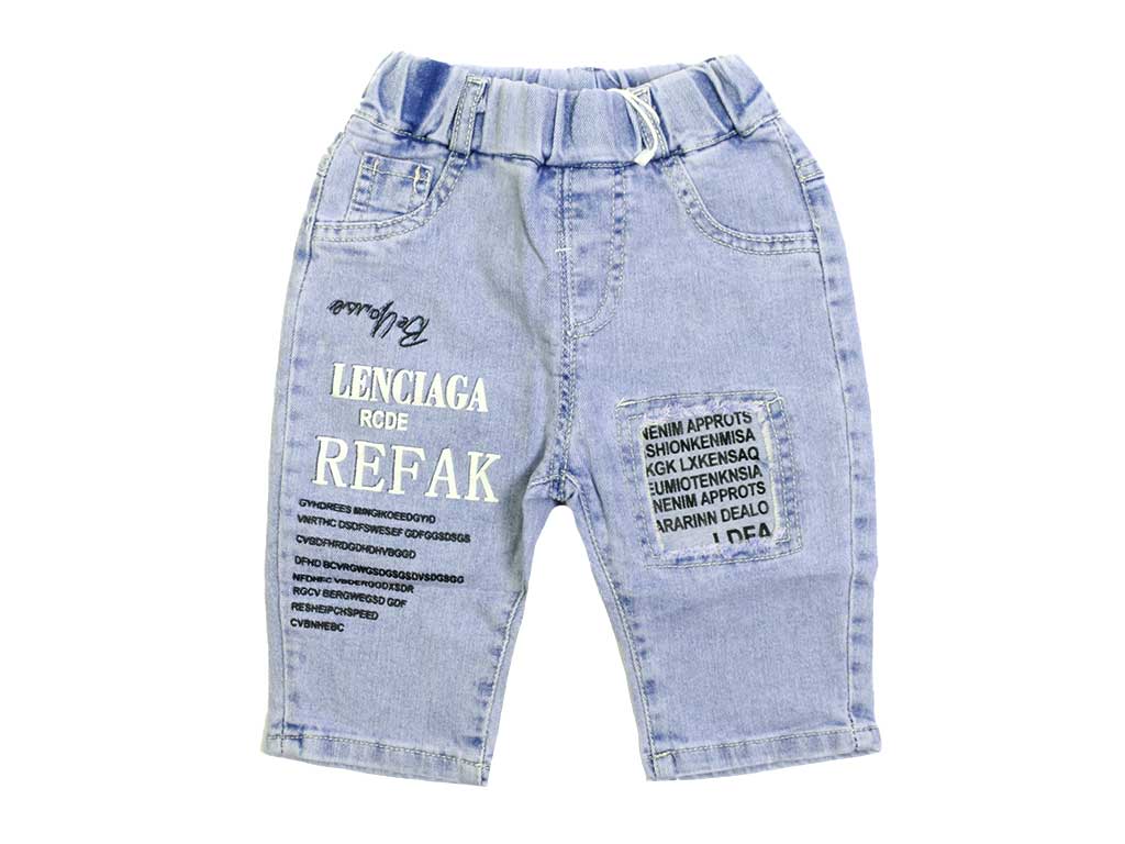 شلوارک جین کمرکش پسرانه طرح نوشته های انگلیسی