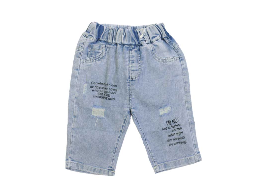 شلوارک جین کمرکش پسرانه زاپ دار طرح نوشته های انگلیسی