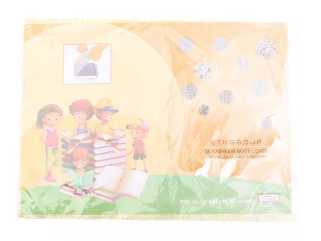 جلد کتاب پشت چسب دار (10 عددی)