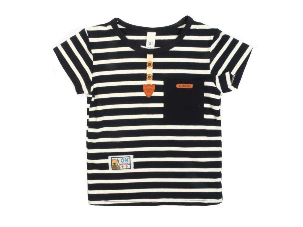 تیشرت پسرانه طرح راه راه برند ام دی بی ای MDBE