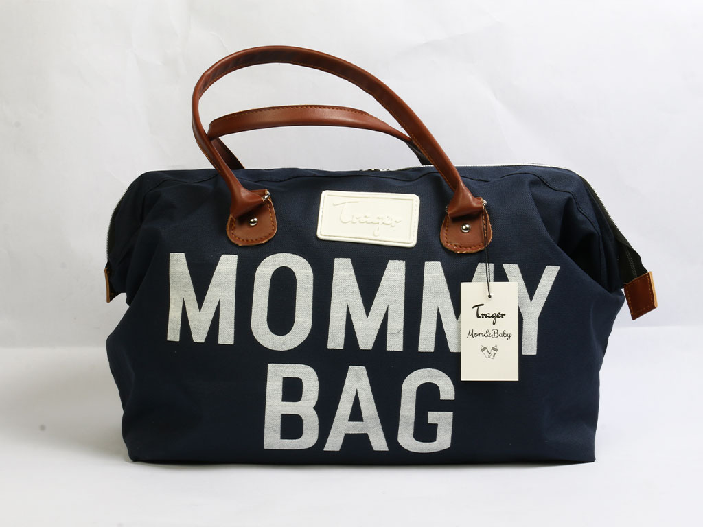 ساک لوازم نوزادی mommy bag