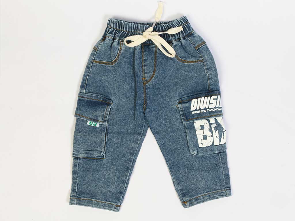 فروش شلوار جین بچگانه
