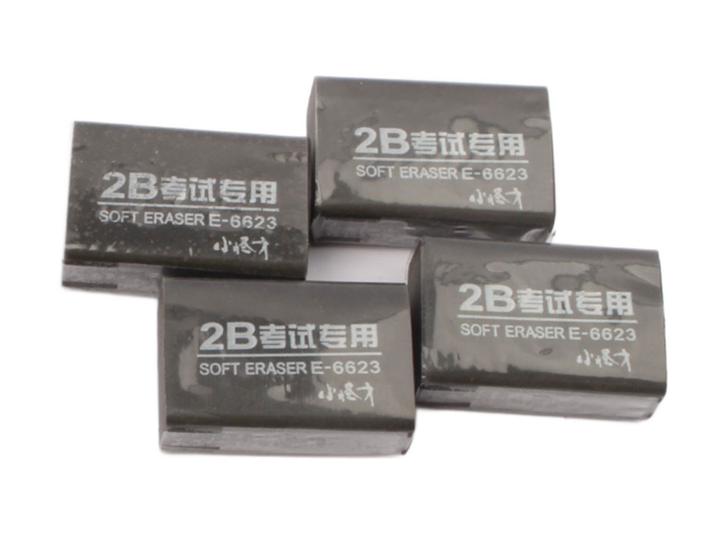 پاک کن مشکی 2B