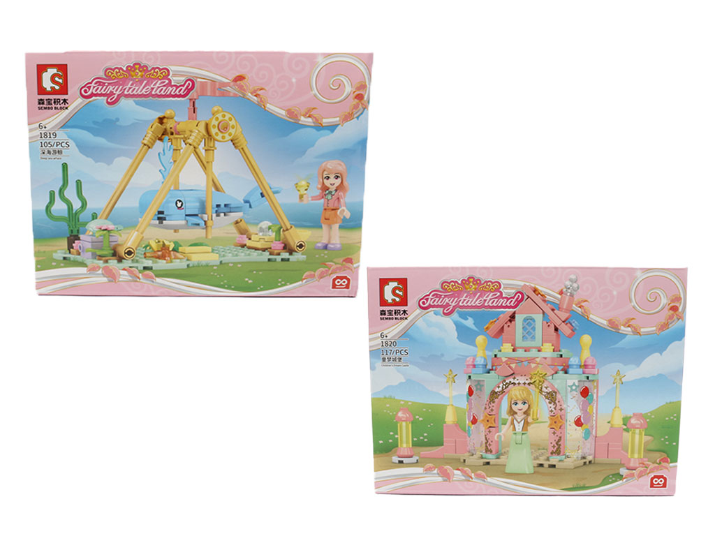 لگو طرح شهربازی sembo block مدل ترکیب شونده