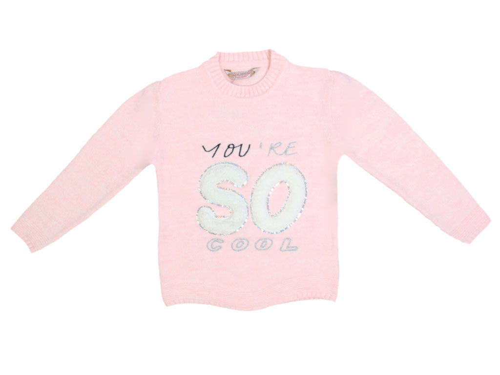 بلوز بافت دخترانه طرح you are so cool دادیکس DUDIX