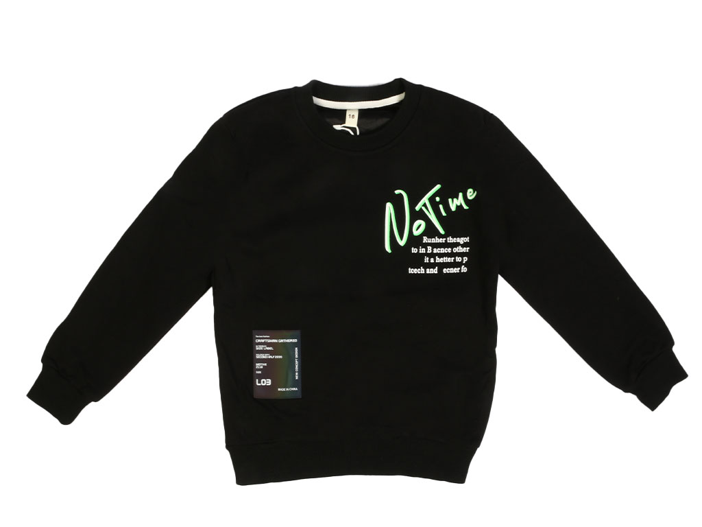 بلوز آستین بلند داخل مخمل پسرانه پشت طرحدار