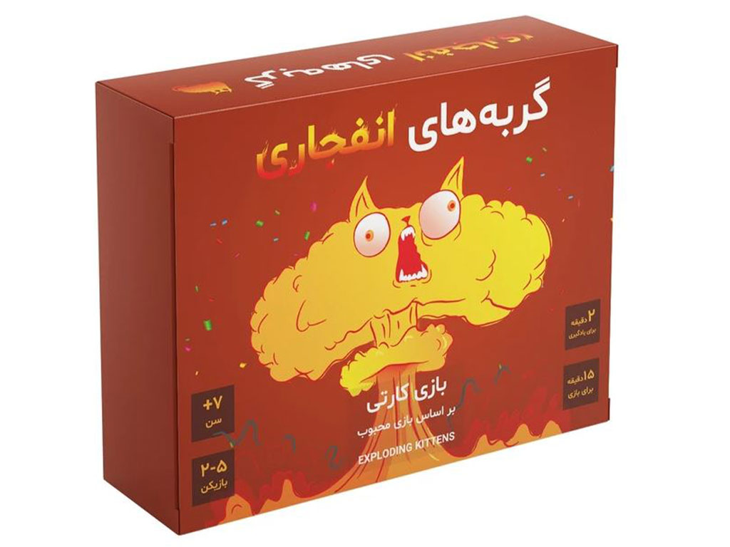 بازی فکری و کارتی گربه های انفجاری فندقچه