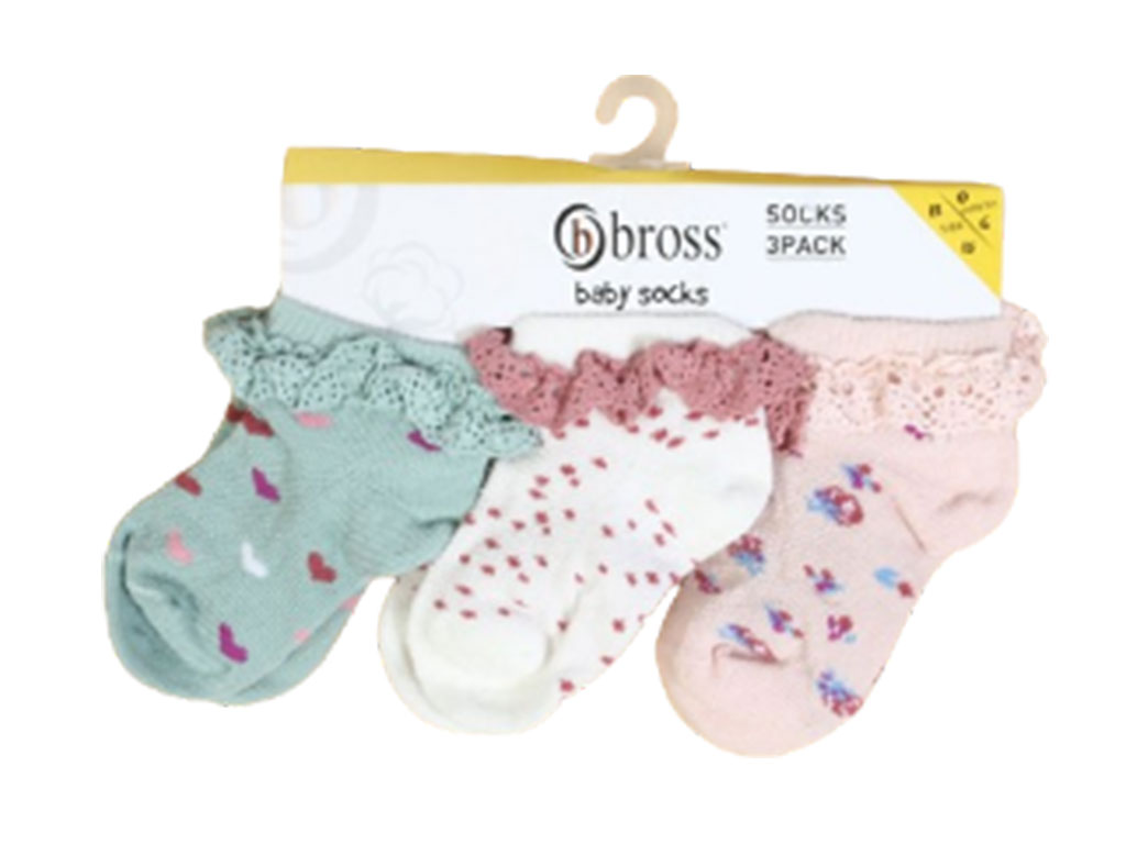 جوراب سه تایی  BROSS