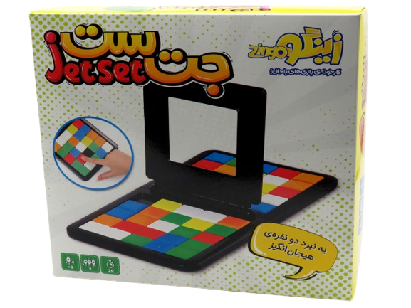 جت ست زینگو اسباب بازی