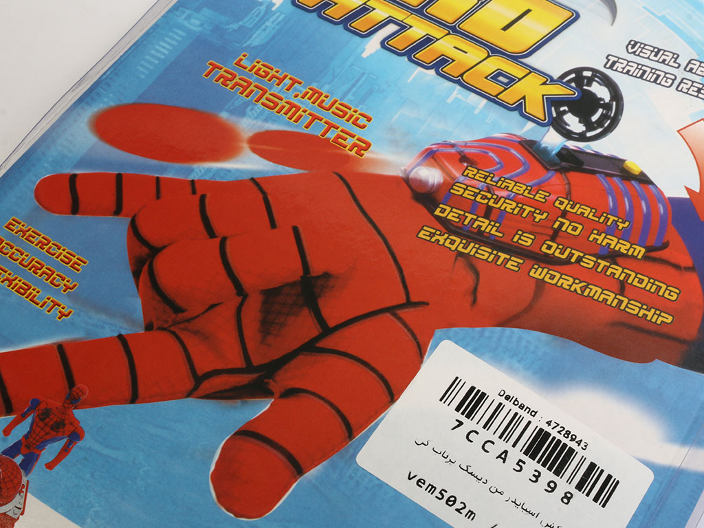 قیمت دستکش مرد عنکبوتی پسرانه