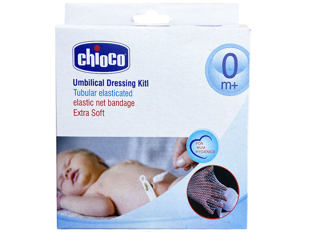 ناف بند نوزادی 2 عددی چیوکو CHIOCO