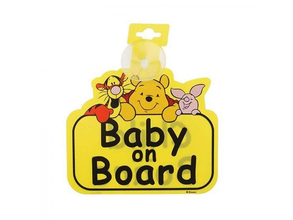 برچسب هشدار کودک در ماشین طرح پو Mother care Baby on board