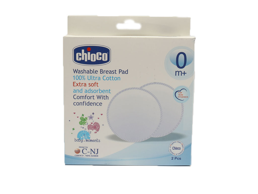 پد سینه قابل شست و شو برند چیوکو chioco (2 عددی)