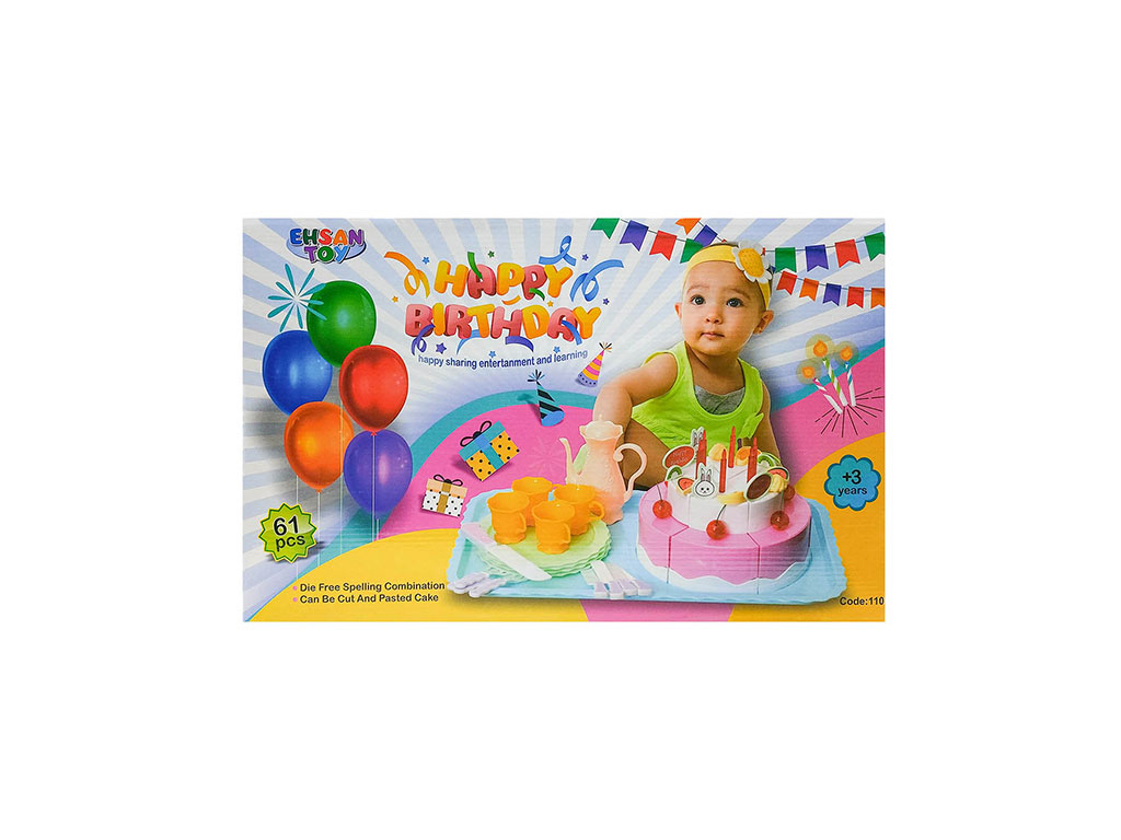 کیک تولد و ست پذیرایی 61 قطعه اسباب بازی