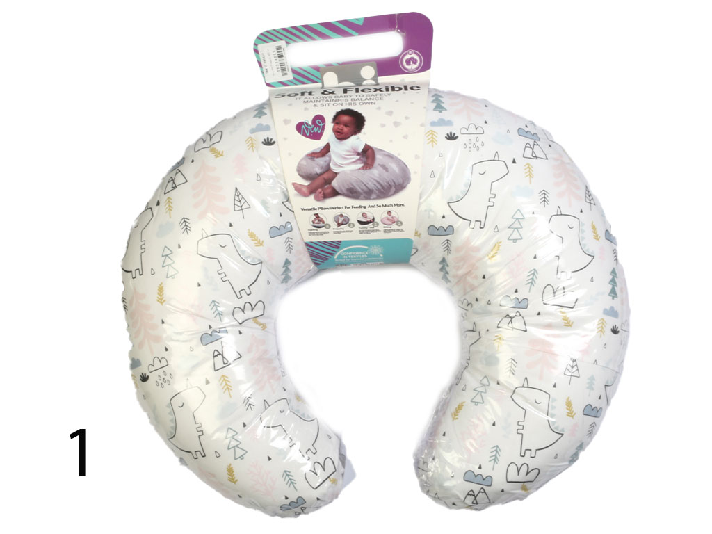 بالشت چند منظوره شیردهی و پرستاری نوزاد بی بیبی bi baby