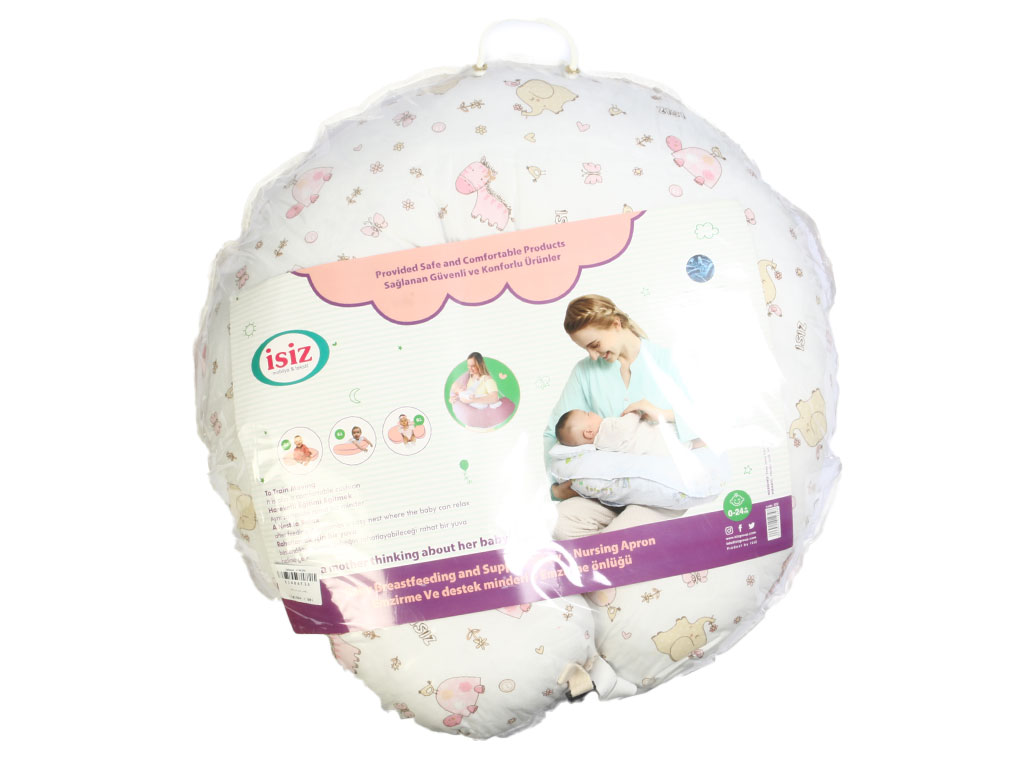 بالشت چند منظوره شیردهی و پرستاری نوزاد ایسیز isiz