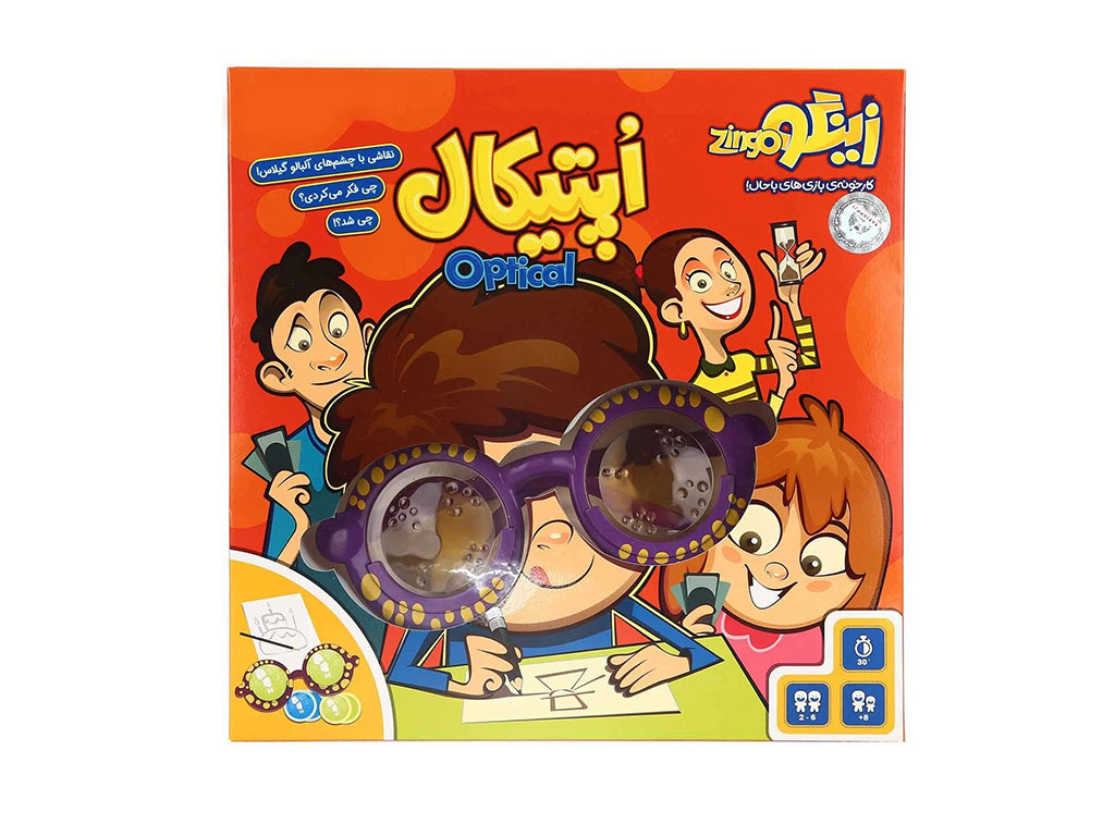 بازی فکری اپتیکال optical زینگو zingo