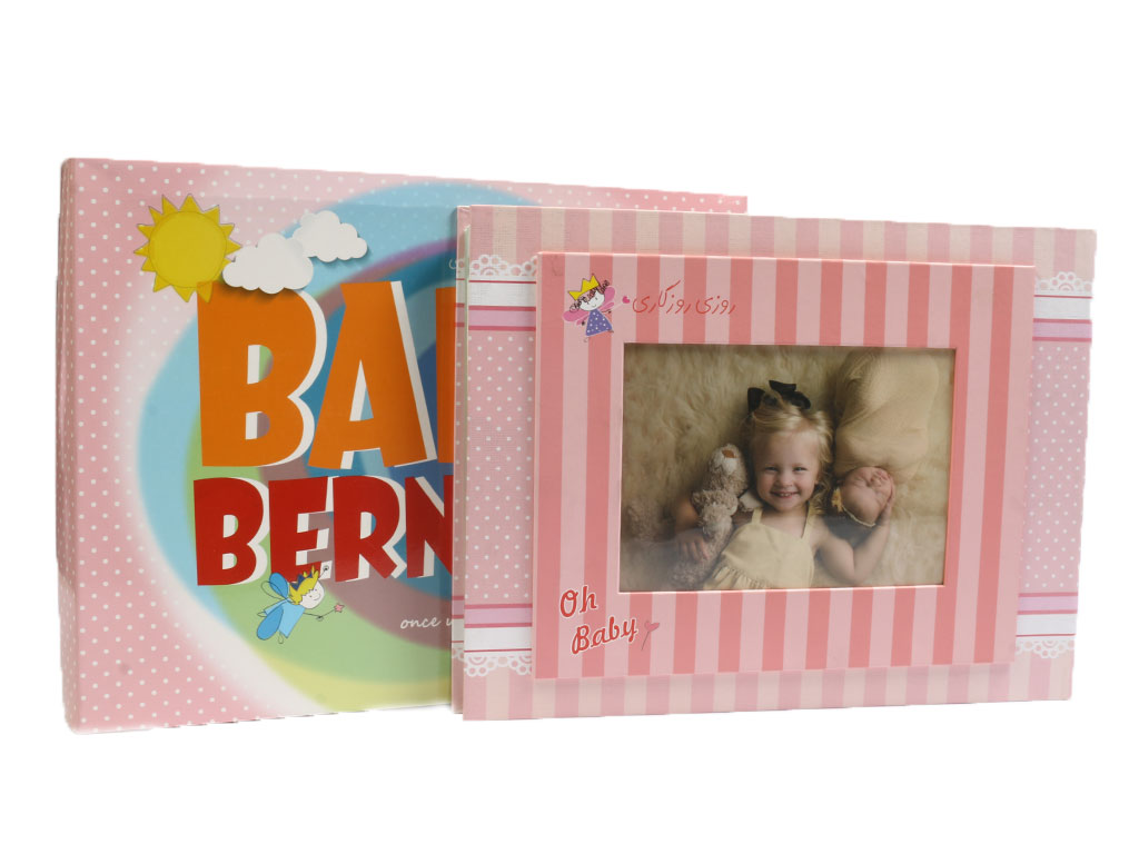 آلبوم خاطرات روزی روزگاری دخترانه صورتی رنگ از نوزادی تا مدرسه (50 برگ پشت و رو)