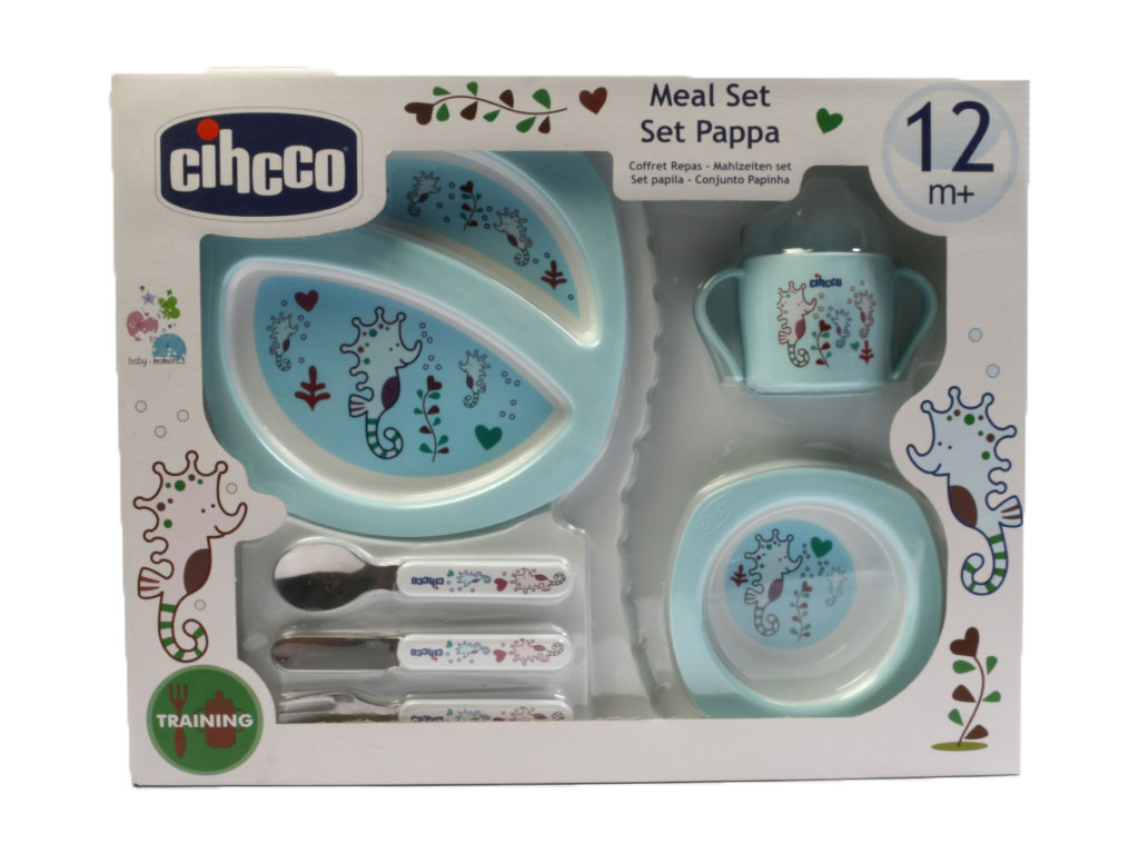 ست ظرف غذای 6 تکه نوزادی پسرانه آبی رنگ سیه کو cihcco