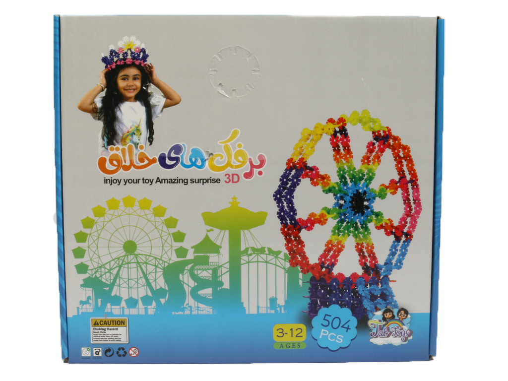 بازی ساختنی 3 بعدی برفک های خلاق 504 قطعه تب تویز tab toys