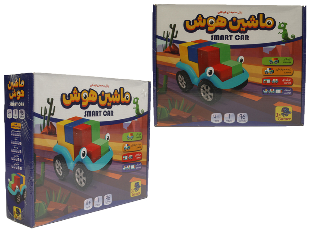 بازی ماشین هوش smart car (پازل سه بعدی کودکان) با 96 چالش مختلف