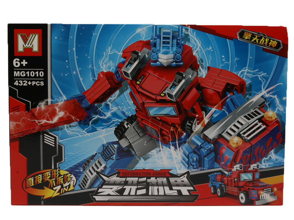 لگو ساختنی 432 قطعه طرح کامیون آتش نشانی ترانسفورمر