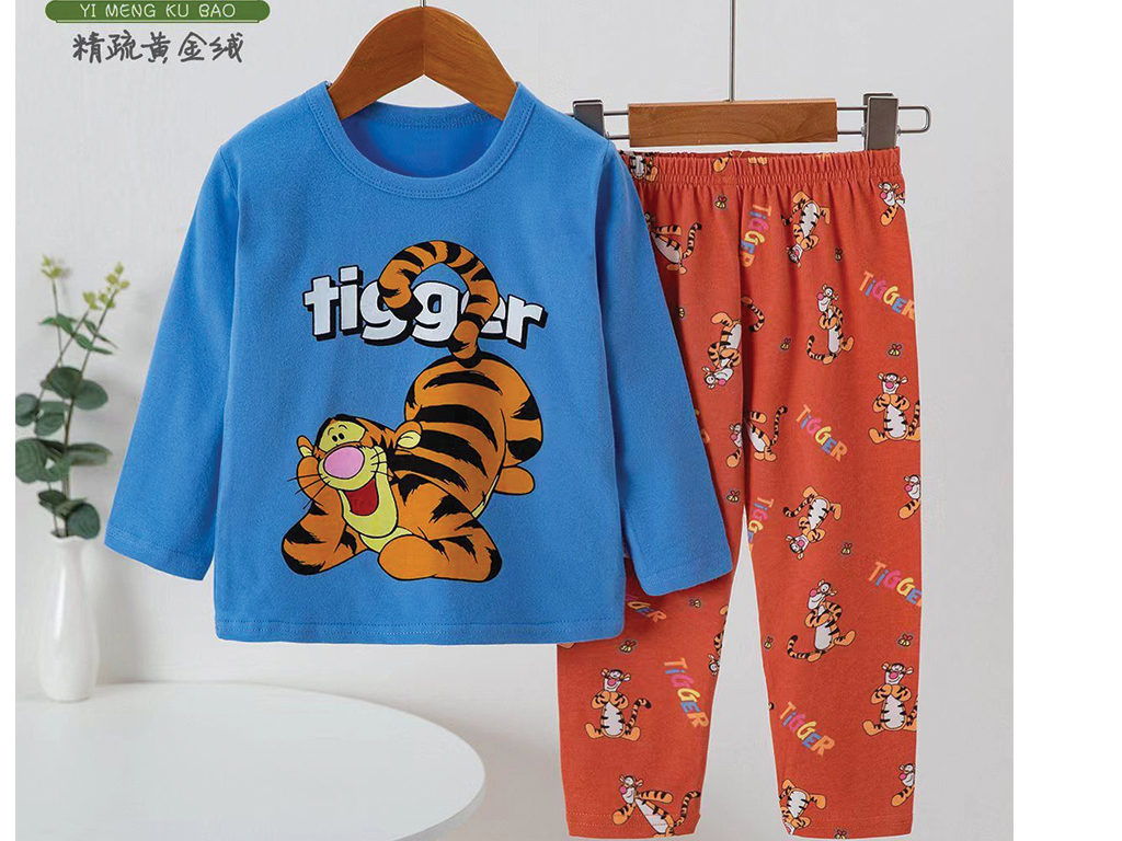 بلوز و شلوار راحتی پسرانه طرح tigger کو باو KUBAO