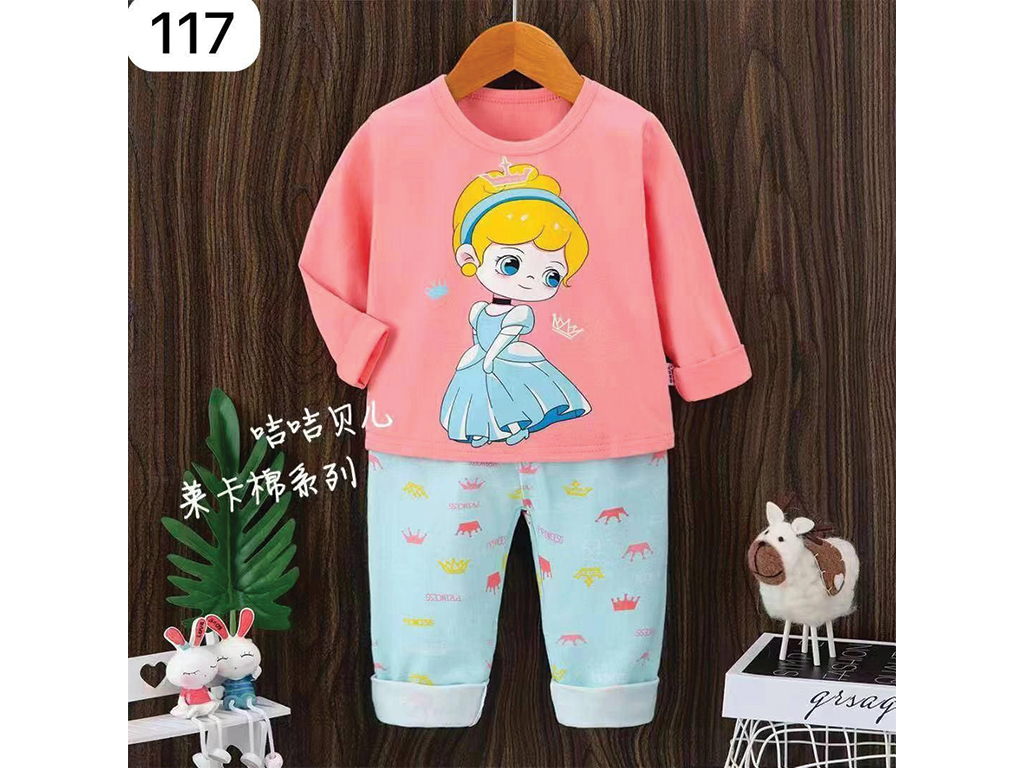 بلوز و شلوار راحتی دخترانه طرح سیندرلا جیجی بیر jijibeier